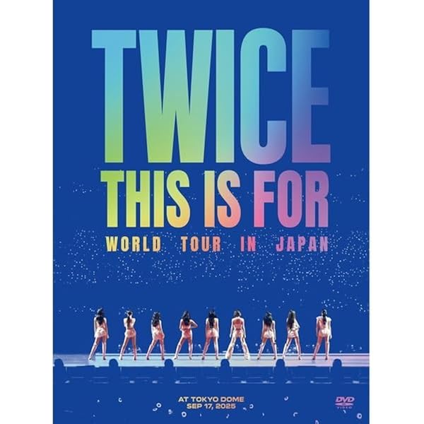 Amazon.co.jp | DVD 【早期購入特典あり】 TWICE THIS IS FOR WORLD